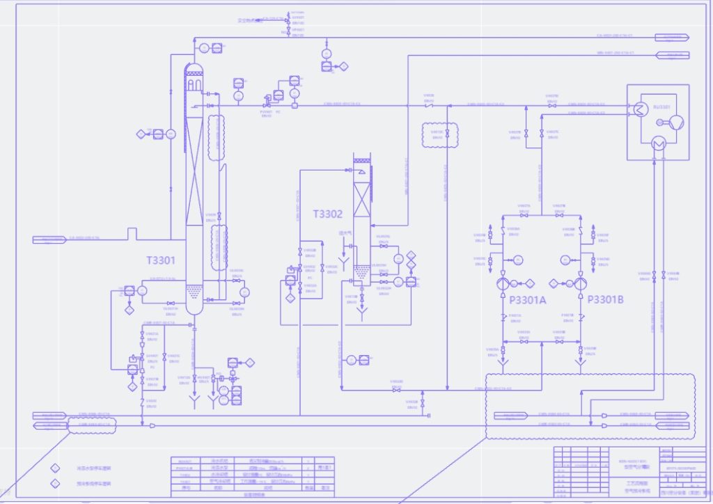 微信截图_20250713002415